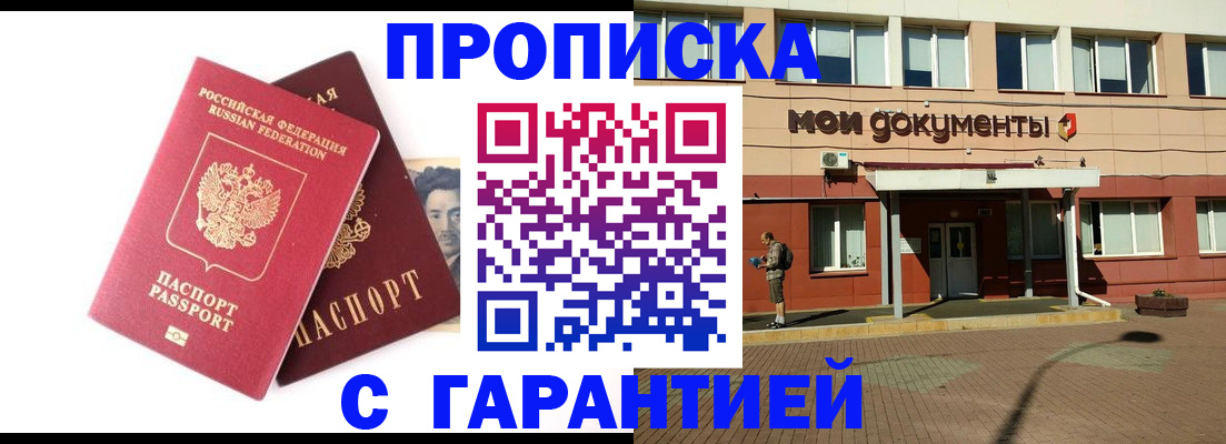 форма 3 в Новочебоксарске
